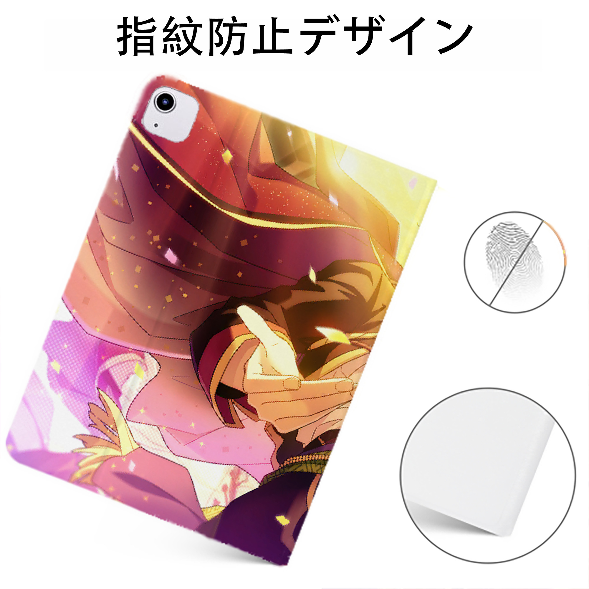 （画像用） あんさんぶるスターズ! Ensemble Stars IPadケース ペンホルダー付き ブックスタイルデザイン